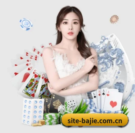 八戒体育 APP 界面